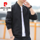 Pier Cardin 2025 Spring and Autumn Jacket Men's Trendy Baseball Collar Thin Casual Trench Coat Short Style Wearing Handsome Men's Jacket 686 Jacket [Green] XL [Suggested 105-120Jin [Jin equals about 0.5 kg]]