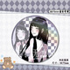 奇优宝动漫周边火影新款大小姐日向雏田吧唧原创镭射碎玻璃痛包 E1278 58mm镭射碎玻璃
