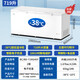Haier Haier (Haier) 418 litros Refrigeración de cinco lados Capacidad de almacenamiento grande ahorro de energía de ahorro de electricidad Refrigeramiento directo Refrigerador de eficiencia energética BC/BD-418GHPZ 719 litros BC/BD-719GHEP