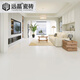 
600x1200 Soft light velvet micro cement tiles Living room floor tiles Kitchen and bathroom wall tiles Cream white whole body BM12859 600*1200