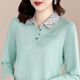 T-shirt à manches longues en coton haut de gamme Yuman pour les femmes au printemps et à l'automne Nouvelle-shirt en vrac mère d'âge moyen avec un t-shirt lâche polyvalent pour les femmes 1355 Purple 3xl 130-140Jin [Jin est égal à 0,5 kg]