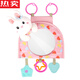 Zuimi German imported quality car baby safety seat observation mirror children's car rearview mirror baby carrier mirror car Little Rabbit - safety seat observation mirror