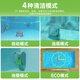 Diving Dolphin Swimming Pool Fully Automatic Sewage Suction Machine Swimming Pool Underwater Vacuum Cleaner Remote Control Pool Wall-Climbing Pool Bottom Cleaning Robot 5-Hour Ultra-Long Battery Life Version