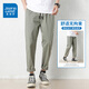 Jeanswest Trendy Brand Pure Cotton Nine Nine Point Pantaleros para hombres Summer de patas rectas de la pierna anchas de la pierna ancha Sports Pantalones de seda Green Military Green 9904 2XL [recomendado 160-175 Jin [Jin equivale a 0.5 kg]]]