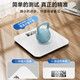 Échelle de poids Échelle électronique Scale de corps humain Oaks Xiangshan Xiaomi Ménage plat Précision Electronic Scale humain Corps intelligent Corps Small Small Girls Dormitory pesant l'échelle électronique Y-White [modèle rechargeable]