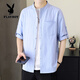 Playboy (PLAYBOY) Henry collar cotton and linen long-sleeved shirts for men spring and autumn men's summer casual shirts short-sleeved shirts 2025 new style CS8K02 mid-sleeve green M 90-110Jin Jin is equal to 0.5 kg