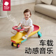 babycare twist car 1-3 years old anti-rolling children's slippery car music rocking car sliding toy car Sailin green
