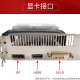 
Mingying (MINGYING) GTX1050Ti 4G graphics card Chicken-eating game graphics card Desktop computer graphics card Series independent graphics card GTX1050ti 4GB single-fan motherboard power supply God of war