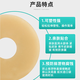 
Leak-proof patch ring 12042 shaping port leakage-proof ring 12030 fistula chassis protection 1 box/10 M12030 leak-proof patch ring (2mm thick)