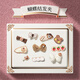 Dimanqi children's hairpins, hair accessories, girls' birthday gifts, Christmas 7-14-year-old girls' toy jewelry box