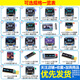 0.96-inch OLED display module SPI 1.3 0.91 LCD 12864 color screen 4-pin 6 ssd1306 0.91-inch OLED display bare screen blue