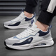 
Special price running shoes for men's shoes, soft sole shock absorption, comfortable daddy shoes casual and versatile summer breathable mesh sports shoes 9908 gray mesh 42