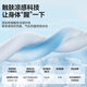 名创优品冰丝凉感衬衫男短袖薄款透气休闲青少年高级感夏季衬衣Z 白色 2XL