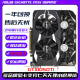 
Colorful GTX1050TI4G 1050TI 750TI 1030 16.5 million map master God of earth Destroyer Black Gold Supreme Edition Desktop disassembly independent display Yingzhong GTX1650Super 4G Black Gold Supreme Edition