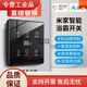 Mijia smart bathroom heater switch 5 five-open four-open in one bathroom bathroom heating control touch screen panel black bathroom heater switch Mijia wifi version