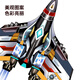 40 000 kilomètres Kite Nouveau style spécial weifang Line Roulette pour adultes, brise et jouets de sport extérieurs interactifs parent-enfant pour les enfants faciles à piloter