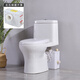 Basement small apartment rear drainage toilet sewage lift pump intelligent automatic household electric grinder toilet toilet with left and right horizontal drainage sewage lift pump 100mm