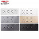 
Delixi 118 type switch socket, double control, three plugs and nine holes, single opening and fifteen holes, 1 opening and 9 holes, 1 opening and 9 holes, 691 gray---1 opening and 15 holes,