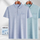 Yinxin Old Man Summer Seda Seda Top Tope Middle-Ebel Manga corta Camiseta Papá de Polos delgados Summer Men Seda de hielo/9855 Pocket de bolsillo real M/165