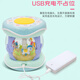Wanre baby large hand drum music drum beat drum children hexahedral charging drum 0-1 year old baby toys, larger multifunction blue six-sided drum (battery version)