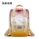 National Geographic National Geographic Backpack Large Capacity Computer Bag Outdoor Commuter Travel Backpack Student Anti-theft School Bag Black Gradient
