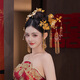Iosn bride Chinese style Xiuhe dress golden headdress flower tassel hairpin classical dragonfly new dragon and phoenix gown wedding hair accessories headdress set G0196