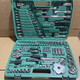 150 Automatische Reparaturwerkzeuge Set Sleeve Wrench Combination Tool Reparaturwerkzeug Reparaturwagen 21672 Zahnautomatik Reparaturqualität