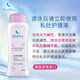 Bluetex游泳神器游泳阴道塞专用卫生棉条防水大姨妈卫生巾月经期 游泳专用款（6支） 2盒