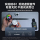 VEZO【真能结冰】磁吸手机散热器平板半导体制冷苹果安卓散热背夹降温神器游戏吃鸡王者原神手游外设 【顶配结冰款】25℃真结冰丨送指套+背夹