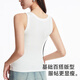 Cat Man (MiiOW) white suspender vest women's basic base coat for girls casual versatile vest women can wear 10A antibacterial