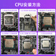 Intel Intel fourth generation CPU processor i3/i5/i7 dual-core/quad-core 1150-pin desktop CPU chip i3-4160 dual-core 3.6G 9 new