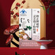 Modified Ganoderma spore powder capsule spore powder extract nutritional health care product gift 18g/box