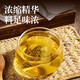 
The three high teas that can reduce blood pressure, high blood pressure, blood sugar, and blood lipids. 3 boxes of price [five boxes] Beijing Tongrentang Corn Shadow Mulberry Leaf