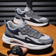 
Special price running shoes for men's shoes, soft sole shock absorption, comfortable daddy shoes casual and versatile summer breathable mesh sports shoes 9908 gray mesh 42