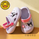 G.Duckkids Little Yellow Duck New Childrens Hole Shoes kulomi Толстое единственное дерьмо Почувствуйте внутренние домашние тапочки для девочек в летнем фиолетовом 140 мм.