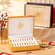 Boshanfu Cordyceps sinensis high-end gift box genuine Cordyceps nourishing health festival gifts to parents and leaders nourishing nutritional supplements 4 sticks/g 30 sticks [Gift recommendation] Rust red gift box