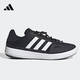 
Adidas official ship store men's shoes women's shoes summer outdoor stream tracing shoes wading shoes sports shoes breathable outdoor running shoes JH9756 36.5
