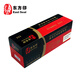 东方印（East Seal）TN2140/LT2822粉盒 适用兄弟2140/2170W/2150N/7030联想2200 黑色