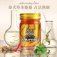 VINCERE泰国进口老虎膏运动防护舒缓肌肉酸痛修复乳膏清凉油按摩膏50g
