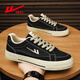 Huili Shoes Official Canvas Shoes Men's Summer Classic Sports Sports Sports Sports Men a los zapatos casuales sinuosos para hombres.