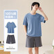 Palando Pure Cotton Pyjamas Herren Sommer 2025 Neues dünnes, kurzärmeliges, kühles Home-Kleidungsstück in großer Cassion-Jungen in Full-Rocte-Kleidung 13601 [reines Baumwoll, weiche und hautfreundliche] L [Vorgeschlagene Größe 165-170C Gewicht 100- 100-
