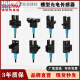神武FF-U槽型光电开关限位感应传感器替 EE-SX670/671/672/673/WR FF-U673-13米线PNP高电平