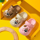 Miaoyou Children's Summer Beach Hole Chaussures Boys Anti-Slip Baby Girls Sandals Carton Cartoon Wear Sandales Parent-Child Small Coal Ball / Kaki 16,5 (taille 26-27) Longueur intérieure est d'environ 16,5 cm