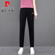 Pierre Cardin Light Luxury High Grain Algody Pantalteras casuales para mujeres en verano Nuevo estilo suelto Casco de cinturón alto de cintura alta Color sólido Versátil Versátil 693 Pantalones negros recortados (estilo de verano) M 80-100Jin [Jin equivale a 0.5 kg]