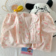 Jingpufei Summer Tulip Rabbit Pyjamas pour femme coton de coton Sweet Home Clothes Three Set Yunduo Cotton-9905 # Black Love Treece Set M [Suggestion 75-100jin [Jin est égal à 0,5 kg]]]