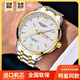 LOEGSINS Swiss Longines Watch Men Waterproof Luminous Business Fully Automatic Mechanical Watch Top Ten Brands Hollow Men Watch L728 Natural White Floor Gives Belt + Pixiu