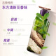 吕滋养韧发密集强韧特惠装洗发水400ml＋护发乳400ml【临期清仓】