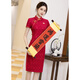 Examen de ingreso de Gioio College Cheongsam 2025 Nuevo producto Temperamento de encaje rojo de verano Madre de gama alta con banderas y gana el examen de ingreso de la escuela secundaria 683 [Persimmons permitidos] XL
