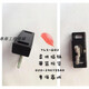 霍尼韦尔（Honeywell）Trojan-T15-EN/IEC-60947-5-1 440K-T11396 现货原装440K-T11303 440K-T11396