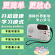 Listenebuchbuch Synchrones Englisch Lernmaschine Ein Satz Englisch ein Satz chinesischer Kindergeschichte Maschine Ohr Schleife Englisch + Lehrbuch Synchron mehr als 10.000